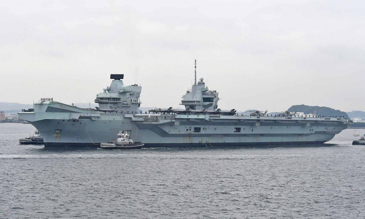 Tàu sân bay HMS Queen Elizabeth tiến vào cảng Yokosuka của Nhật Bản tháng 9/2021. Ảnh: JMSDF