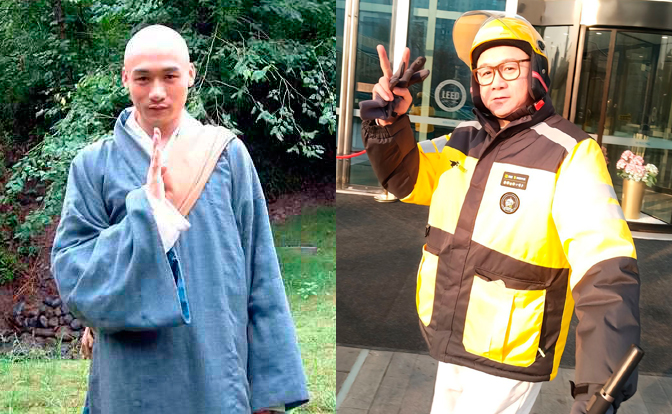 Cao Hổ trong Thiên Long Bát Bộ (trái) và hiện tại, khi mặc đồng phục nhân viên giao hàng. Ảnh: Ifeng