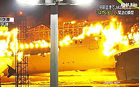 Nhật Bản: Cách đưa 367 hành khách thoát khỏi máy bay bốc cháy "mẫu mực như sách giáo khoa"