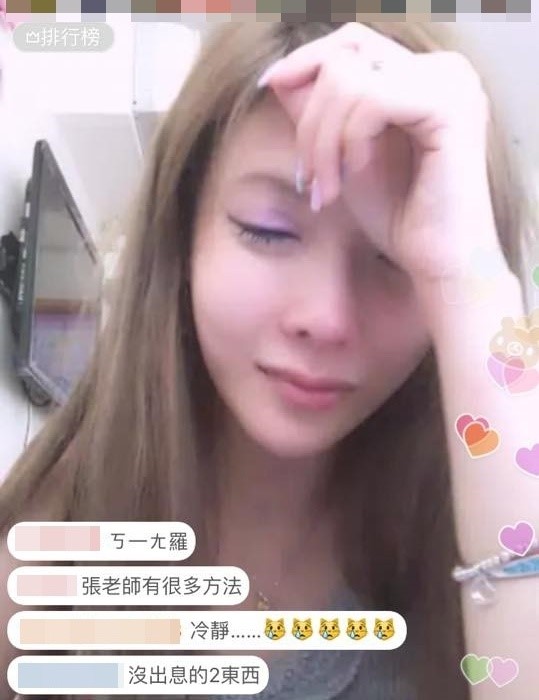 Hình ảnh Người mẫu Đài Loan trực tiếp quay cảnh tự tử số 1
