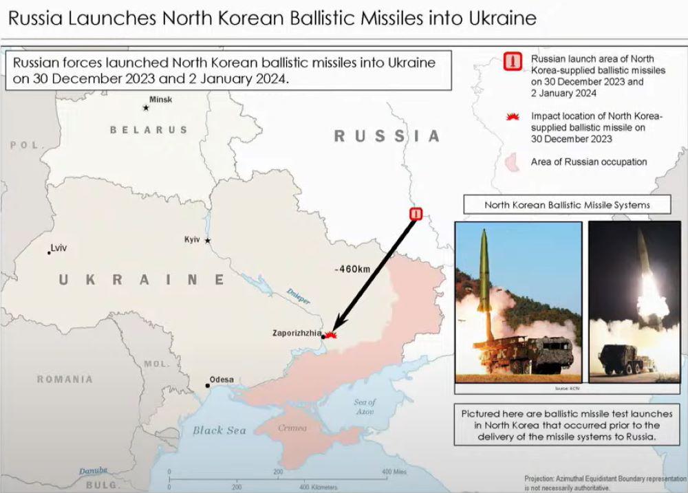 Hình ảnh do Nhà Trắng công bố ngày 13/10 để củng cố cáo buộc Triều Tiên cung cấp vũ khí cho Nga. Ảnh: AFP