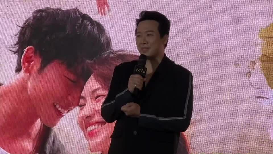 Trấn Thành ra mắt phim "Mai" - chiếu dịp Tết Giáp Thìn